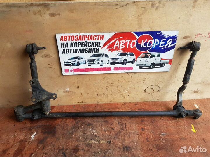 Рулевая трапеция передняя Hyundai Galloper