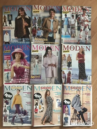 Журналы по вязанию пакетом