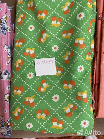 Много ткани для шитья хб, вельвет