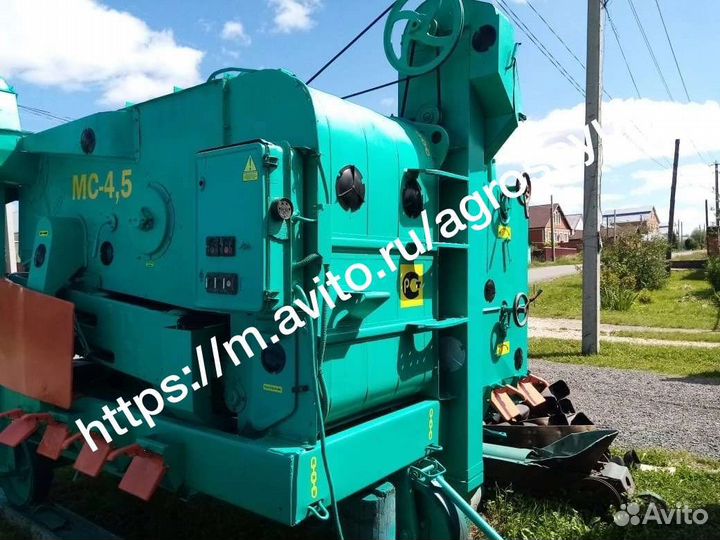 Зерноочиститель Воронежсельмаш МС-4,5, 2023