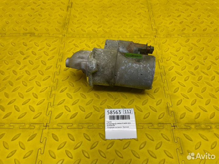 Стартер Kia Sportage QL G4nalh714830 2021