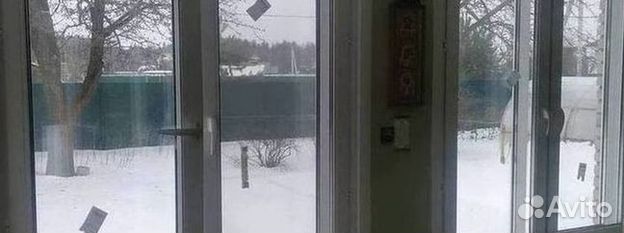 Окна быстро за день