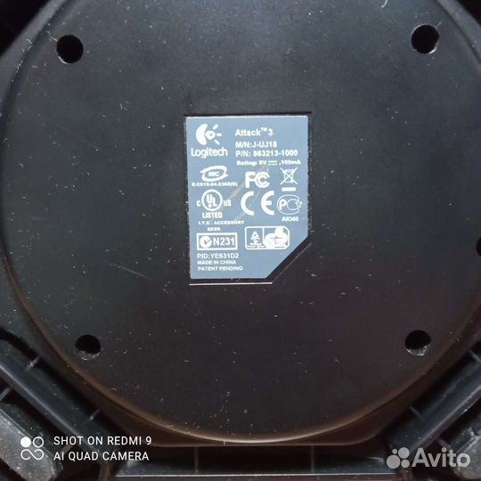 Джойстик Logitech attack 3