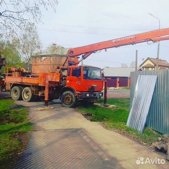 Бетон с доставкой