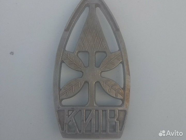 Ступка(бронза) и (чугун)
