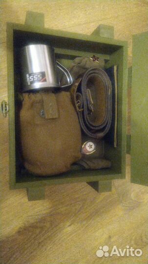 Набор посуды