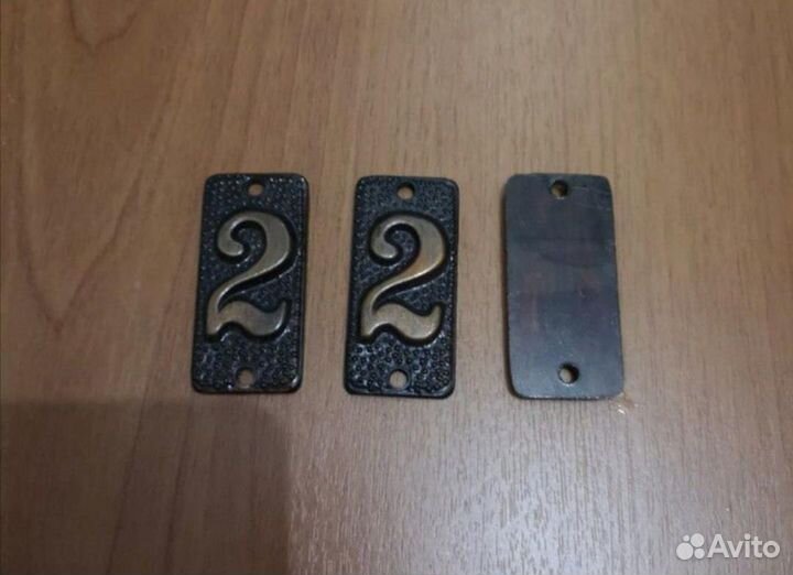 Цифры для двери(металл ). Цена за все