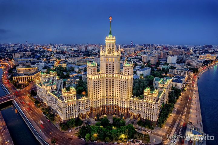 Доверительное управление недвижимостью