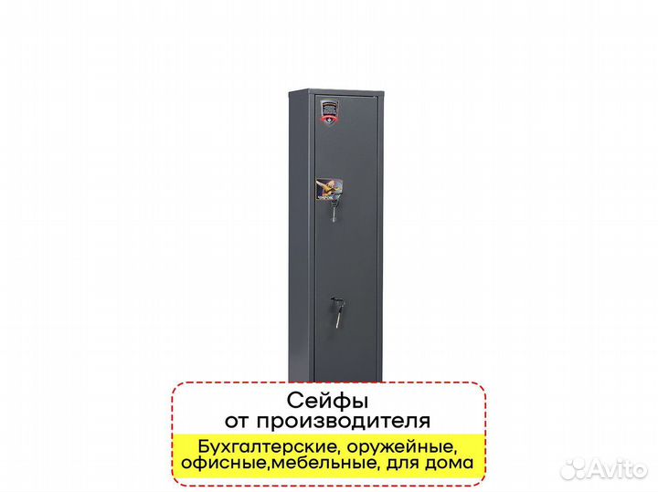 Оружейный сейф aiko чирок 1018