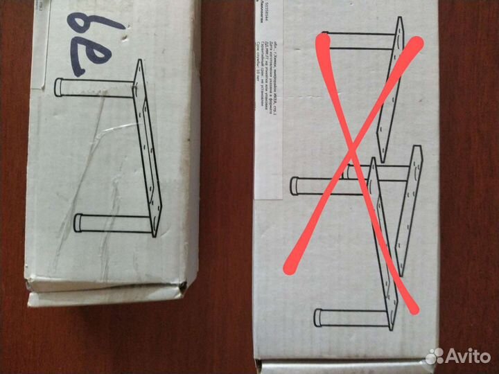 Ручки и ножки для мебели Икеа