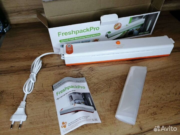 Вакуумный упаковщик для продуктов