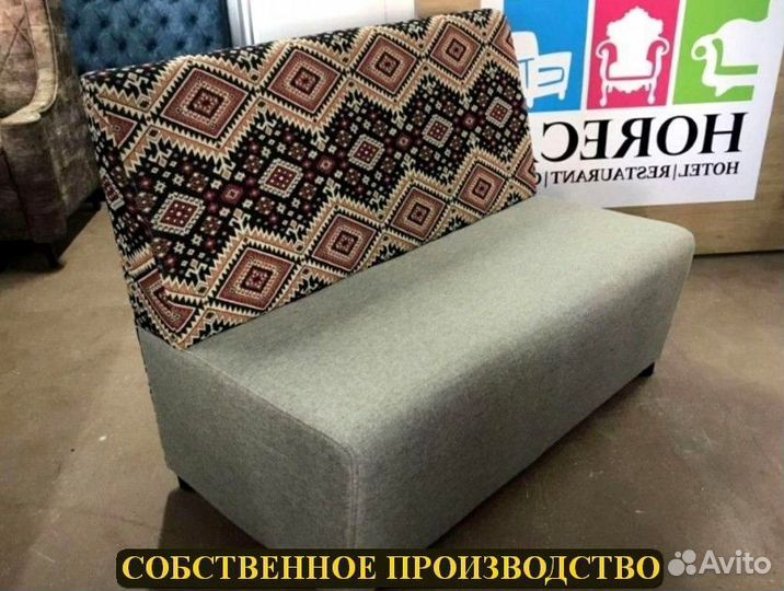 Мебель для ресторанов / Любые дизайны