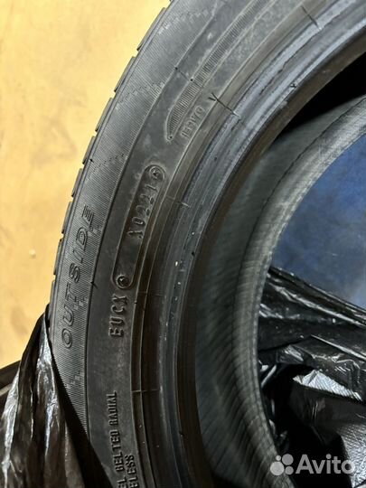 Amberstone 300 4/8 R14 81