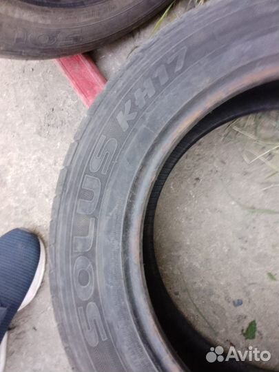 Kumho Solus KH17 185/65 R15