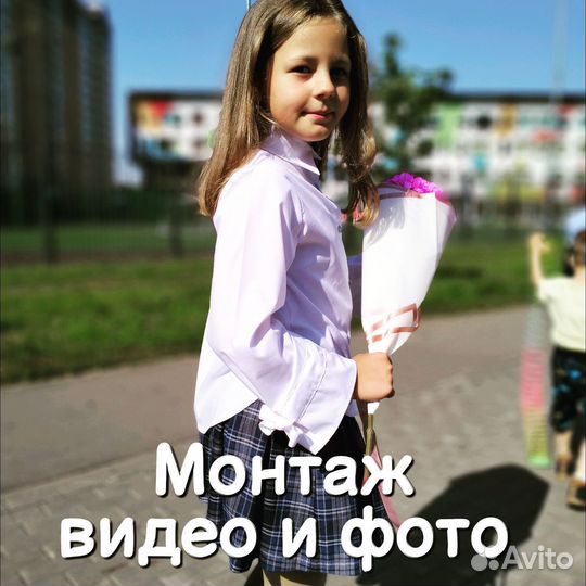 Монтаж видео