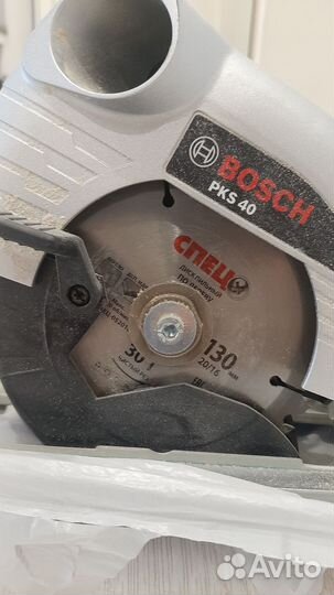 Циркулярная пила Bosch PKS 40, 850 Вт, 130 мм