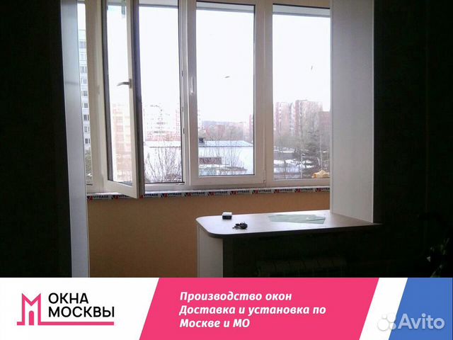 Окно пластиковое