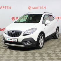 Opel Mokka 1.8 MT, 2014, 115 268 км, с пробегом, цена 1 227 000 руб.