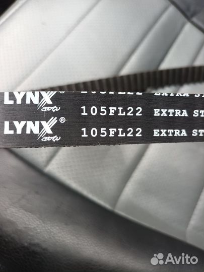 Комплект грм киа