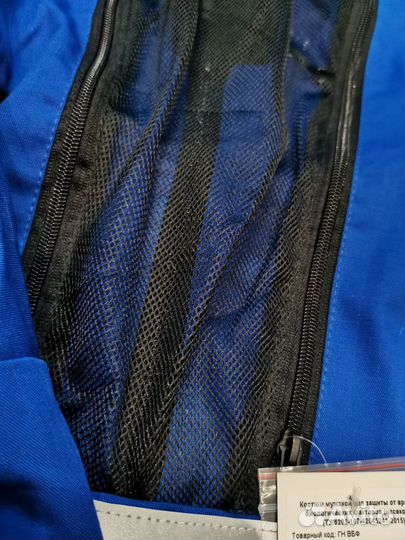 Спецодежда Газпром 44-46/170-176 летняя рабочая