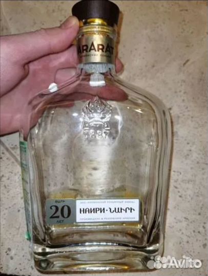 Пустые бутылки