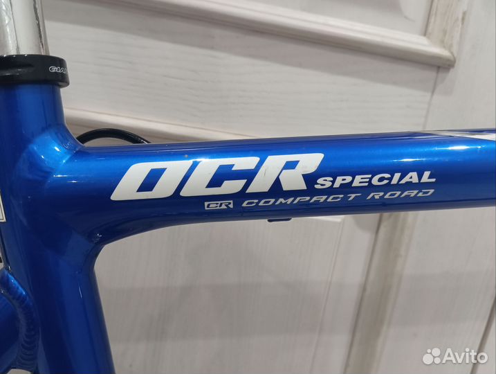 Giant OCR special