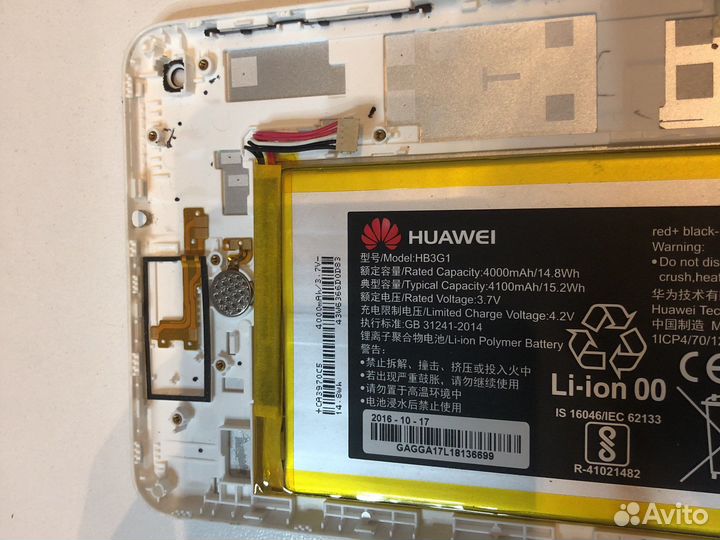 Запчасти для huawei bgo-dl09