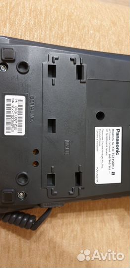 Телефон Panasonic KX-TS2350RU