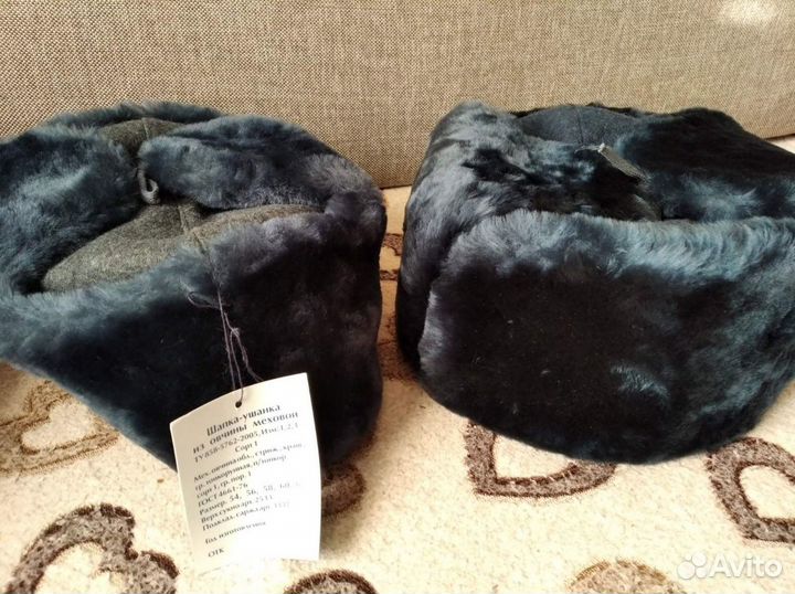 Мужская шапка