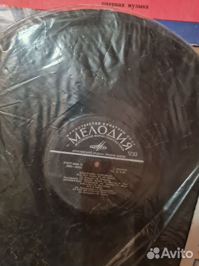 Виниловые пластинки СССР