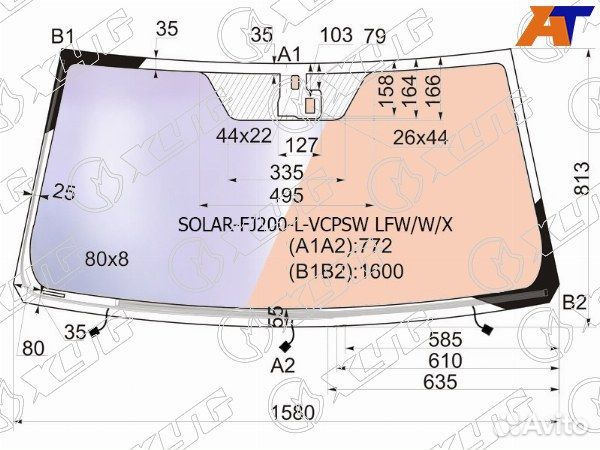 Стекло лобовое lexus LX570