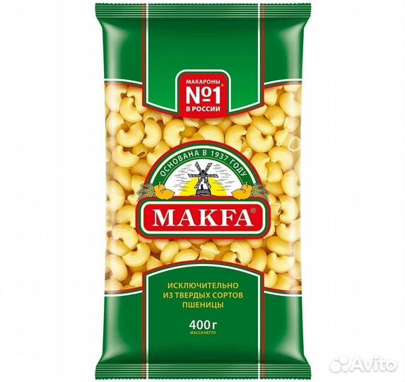 Макароны makfa улитки 400г