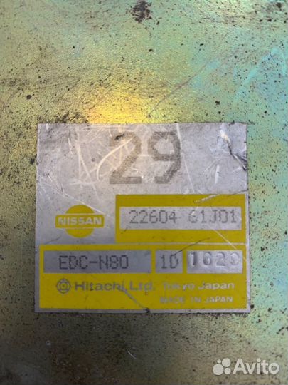 Блок управления двигателем Nissan Primera P10