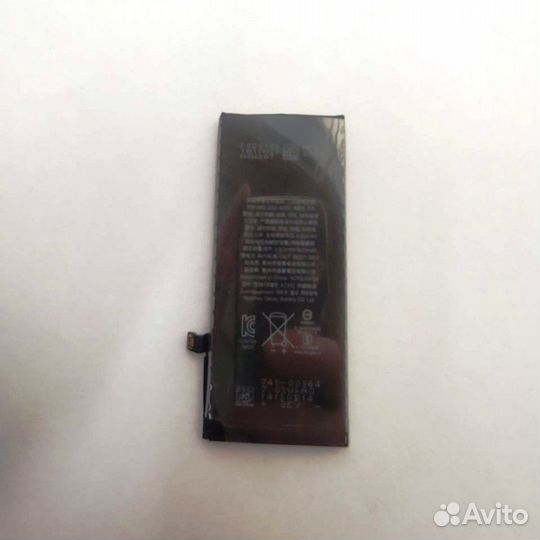 Аккумулятор iPhone SE 2020