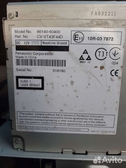 Автомагнитола Toyota Land Cruiser Prado (J150)