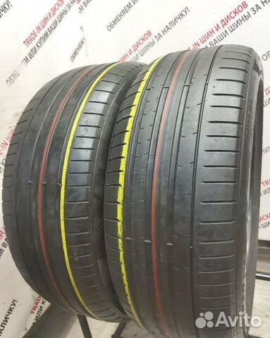 Pirelli P Zero 245/45 R20 103V