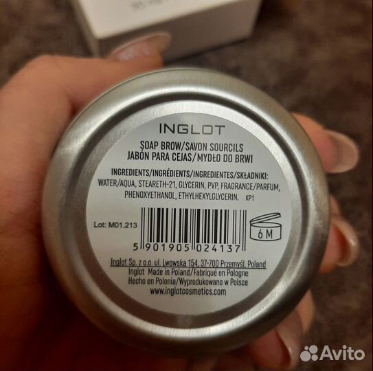 Гель для бровей мыло Inglot Playinn Soap Brow