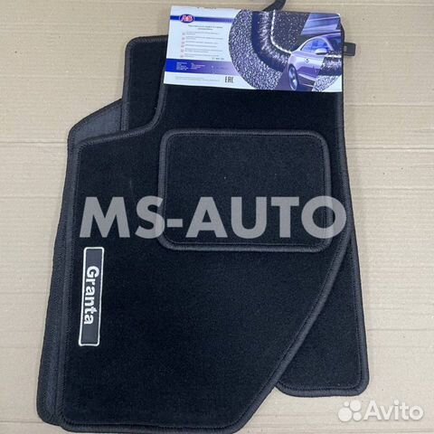 Ковры ворс LADA Granta