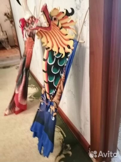 Воздушный змей