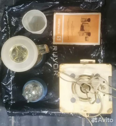 Раритетный Блендер straume 85г СССР