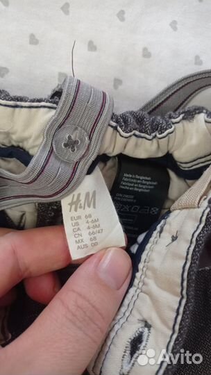 Брюки для мальчика 68