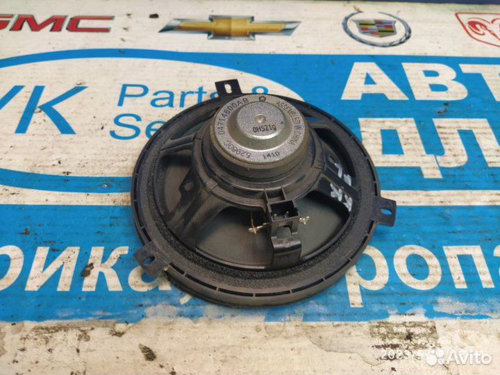 Динамик Jeep Liberty KK 07-13
