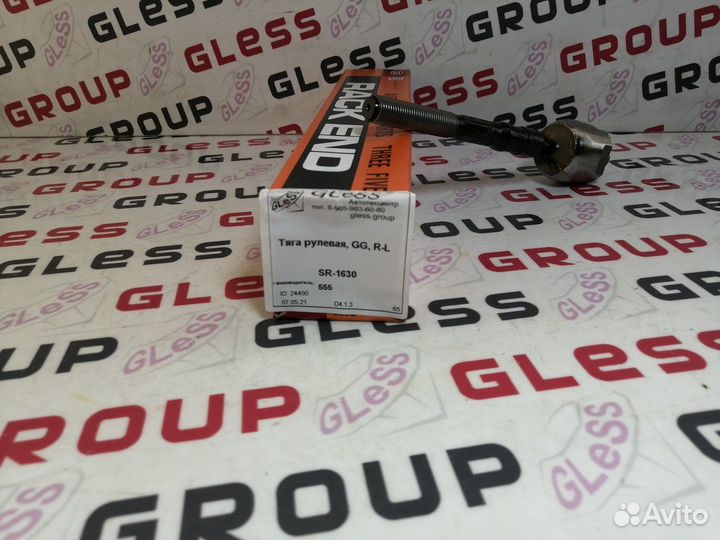 Тяга рулевая GG R-L Atenza Mazda 6