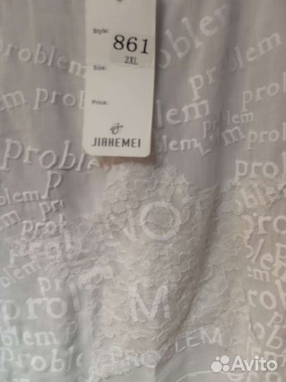 Блузка летняя, 58-60 размер