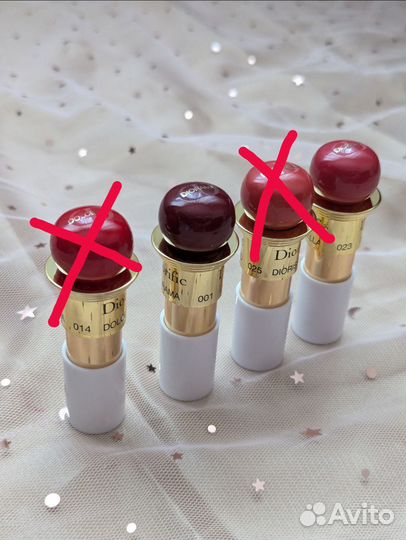 Dior помада