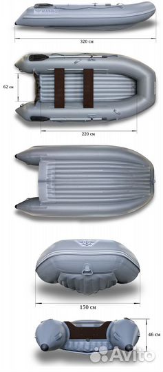 Надувная лодка флагман 320 новая