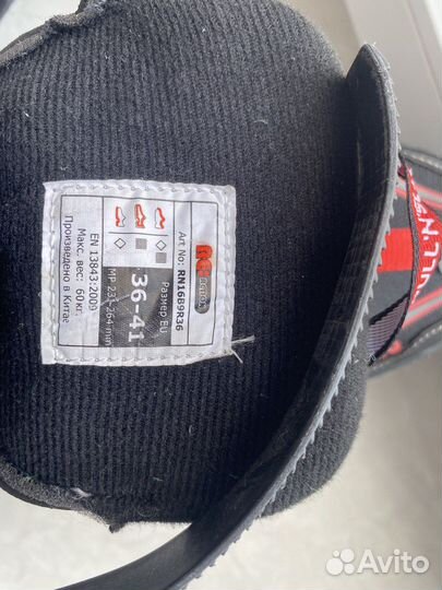 Роликовые коньки reaction раздвижные, размер 36-41