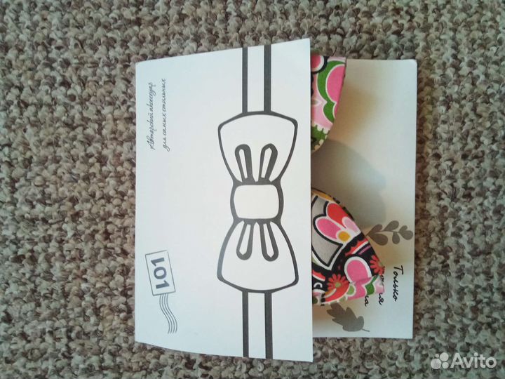 Бабочка-галстук