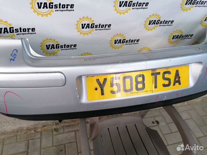 Бампер задний Volkswagen Golf 4