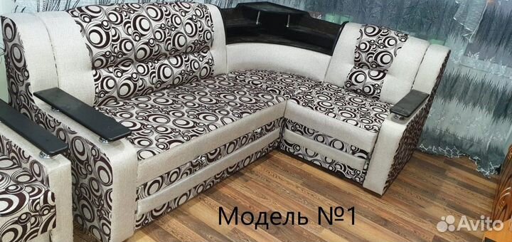 Угловой диван от производителя